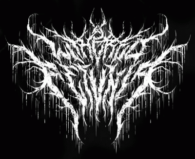 logo Withered Petunia